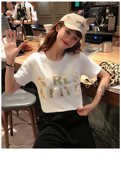 Κυρίες trendy T-shirt με λευκές και ροζ έγχρωμες επιγραφές
