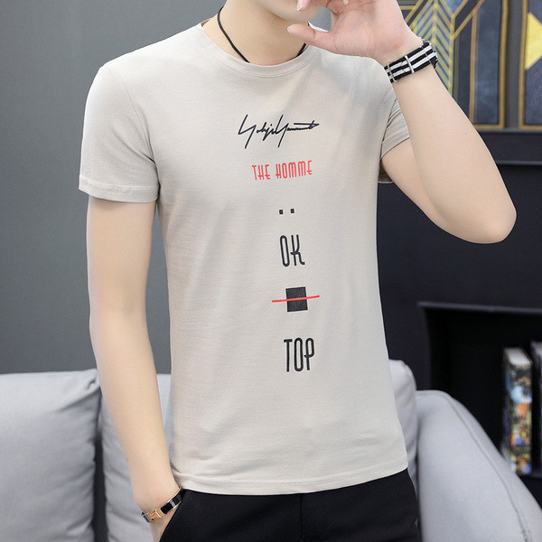Ανδρικό μπλουζάκι με επιγραφές σε τρία χρώματα