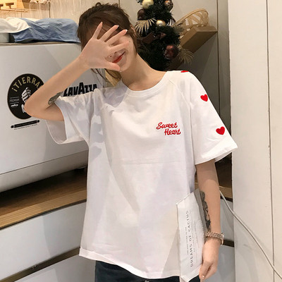 Καθημερινή γυναικεία μπλούζα με ανοιχτό λαιμό και κεντήματα σε δύο χρώματα