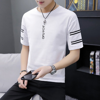 Három színben hímzéssel ellátott férfi hétköznapi póló