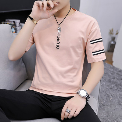 Három színben hímzéssel ellátott férfi hétköznapi póló