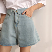 Farmer rövidnadrág széles modell magas derékkal