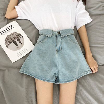 Farmer rövidnadrág széles modell magas derékkal