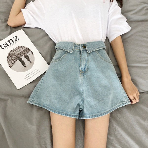 Farmer rövidnadrág széles modell magas derékkal