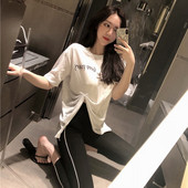 Női alkalmi póló két színben, rátéttel