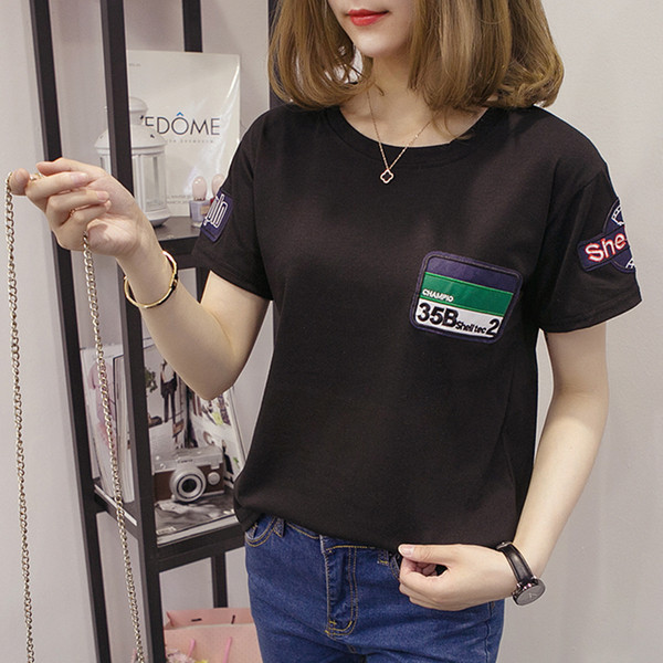 Tricou casual dama cu broderie si decolteu O in patru culori