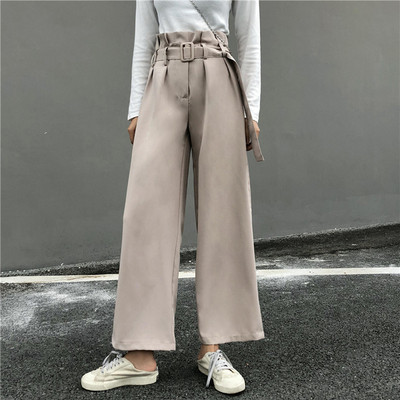Stílusos női széles nadrág, magas derékkal, két színben