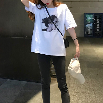 Női alkalmi póló fehér rátéttel