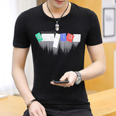 Férfi rátétes, rövid ujjú póló három színben