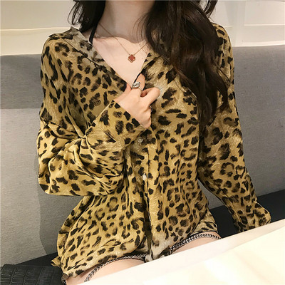 Modern női ing leopárd mintával