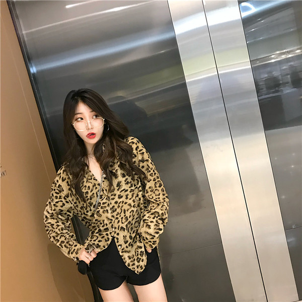 Cămașă modernă de damă cu model leopard