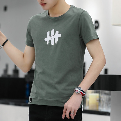 Alkalmi férfi póló rátéttel, négy színben