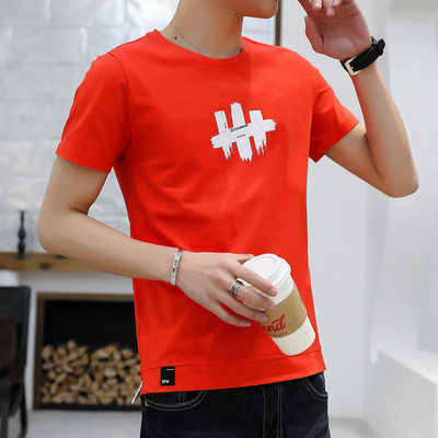 Alkalmi férfi póló rátéttel, négy színben