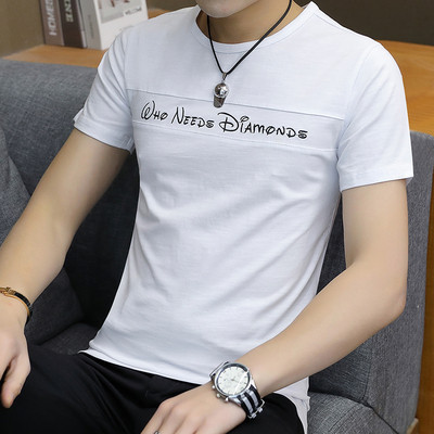 Feliratos, rövid ujjú férfi póló három színben