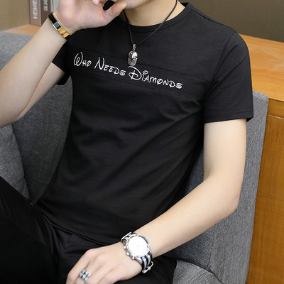 Feliratos, rövid ujjú férfi póló három színben