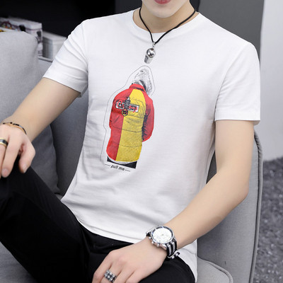 Rátétes, rövid ujjú férfi póló két színben