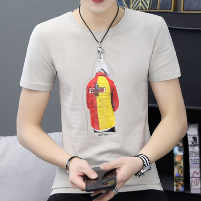 Rátétes, rövid ujjú férfi póló két színben