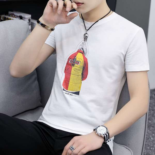 Rátétes, rövid ujjú férfi póló két színben