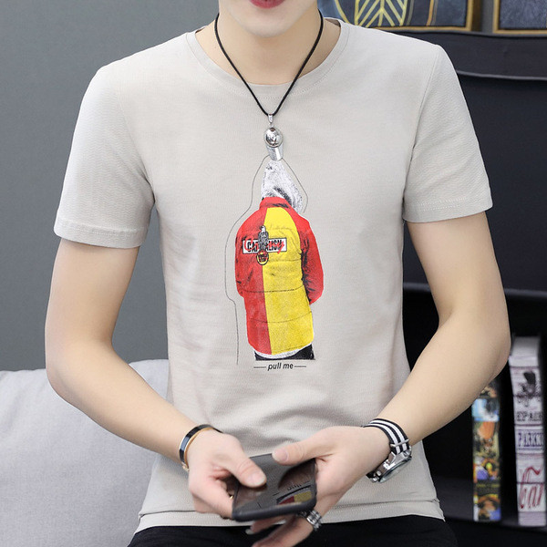 Rátétes, rövid ujjú férfi póló két színben