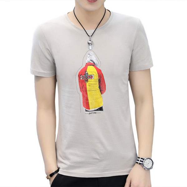 Rátétes, rövid ujjú férfi póló két színben