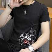 Modern férfi póló rátéttel, három színben