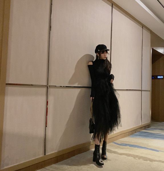 Stílusos női szoknya, fekete tüllrel