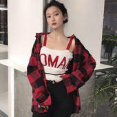 Napi rövid női felső négy színben felirattal