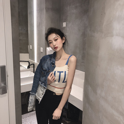 Napi rövid női felső négy színben felirattal