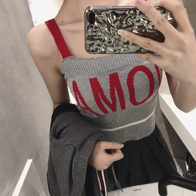 Napi rövid női felső négy színben felirattal