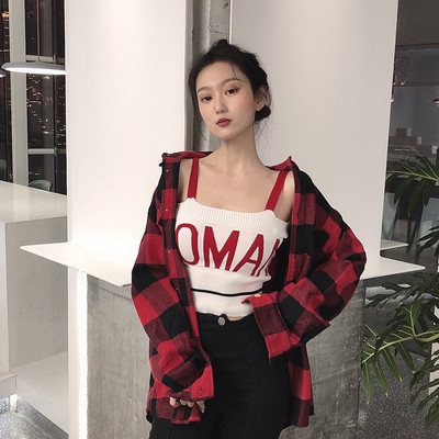 Napi rövid női felső négy színben felirattal