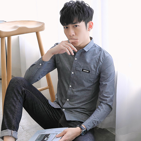 Cămașă elegantă pentru bărbați, cu mâneci lungi și emblemă-trei culori