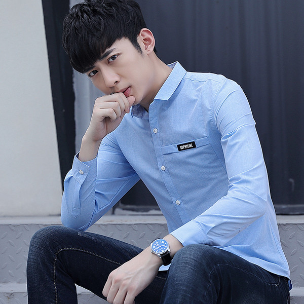 Cămașă elegantă pentru bărbați, cu mâneci lungi și emblemă-trei culori