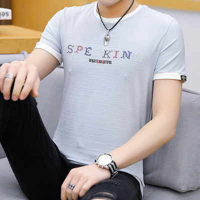 Aktuális férfi póló három színben hímzéssel