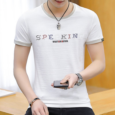 Aktuális férfi póló három színben hímzéssel