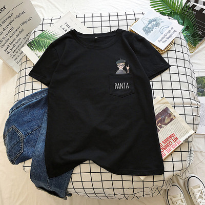 Hímzéssel és O-nyakú női alkalmi póló három színben