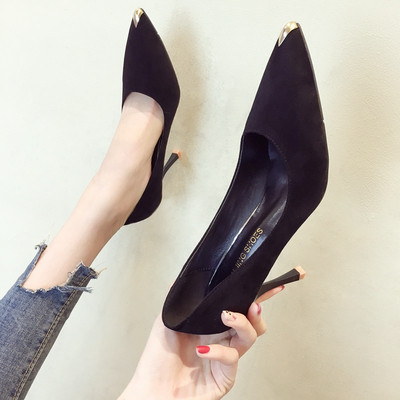 Stílusos női cipő magassarkúval, öt színben