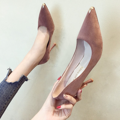 Stílusos női cipő magassarkúval, öt színben