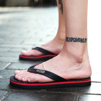 Modern férfi papucs három színben, emblémával