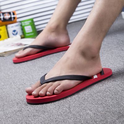 Modern férfi papucs rátéttel, három színben