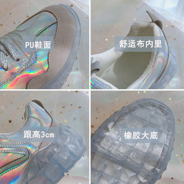 ÚJ Modern női tornacipő színes rózsaszín és ezüst fűzőkkel