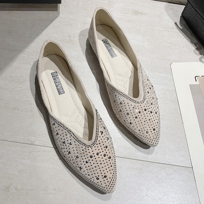 Két színben kövekkel díszített, modern női cipő