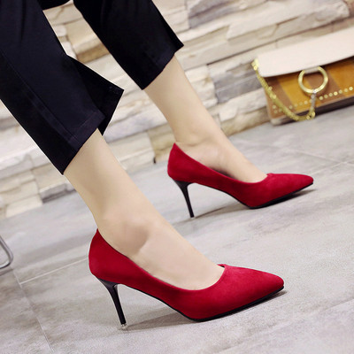 Pantofi eleganti de dama cu toc subtire in rosu, negru si galben