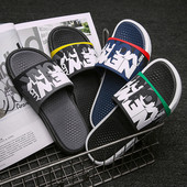 Alkalmi férfi papucs több színben felirattal