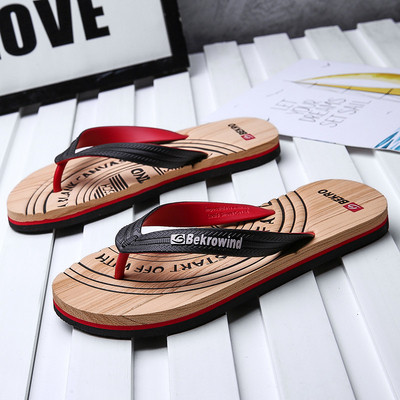 Papuci pentru bărbați cu model modern, cu o inscripție
