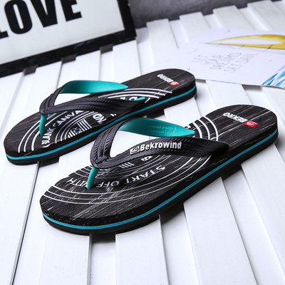 Papuci pentru bărbați cu model modern, cu o inscripție