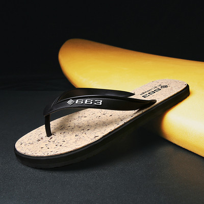 Modern nyári férfi papucs három színben