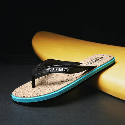 Modern nyári férfi papucs három színben