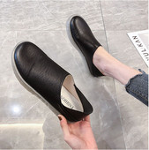 Γυναικεία παπούτσιανέο μοντέλο σε δύο χρώματα