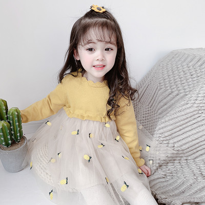 Stílusos gyerekruha hosszú ujjal, két színben