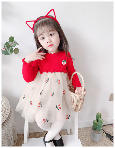 Stílusos gyerekruha hosszú ujjal, két színben